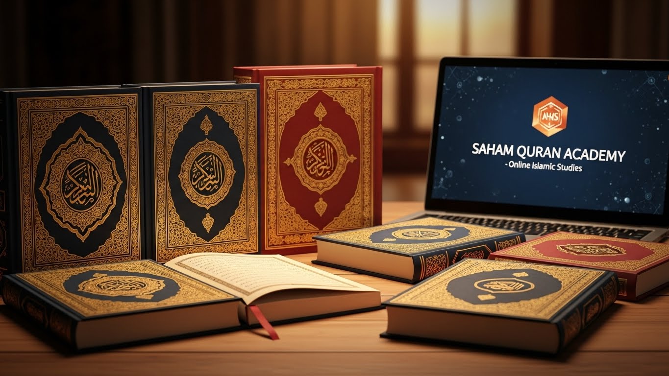 Islamic studies class covering Aqeedah, Fiqh, Hadith, and Seerah